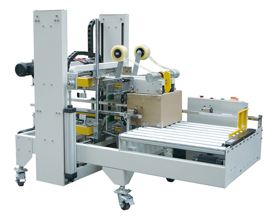 XKCS-08JBF automatic edge sealing machine