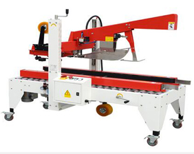 Automatic folding cover sealing machine