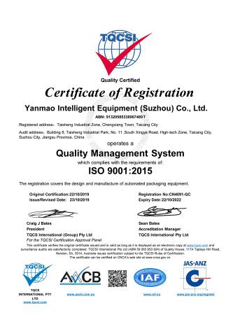 iso9001.jpg